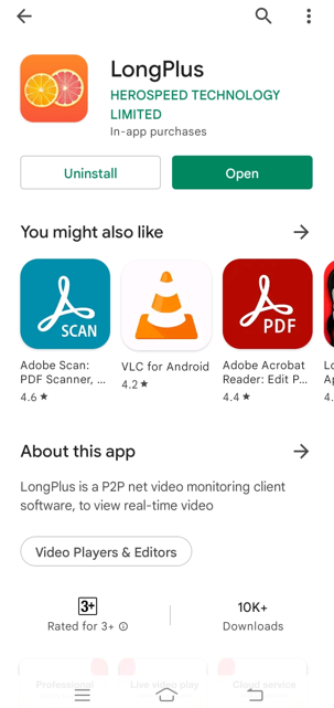 long plus camera app