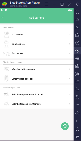 list of cameras to add 10